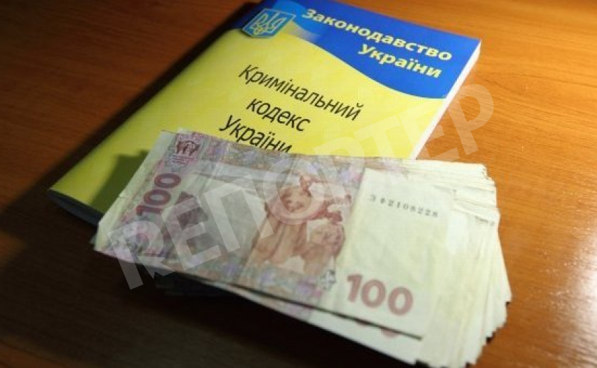 Депутаты Днепропетровщины массово погрязли в коррупции