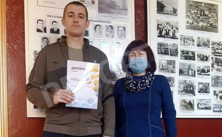 Новомосковские студенты выиграли Всеукраинскую олимпиаду