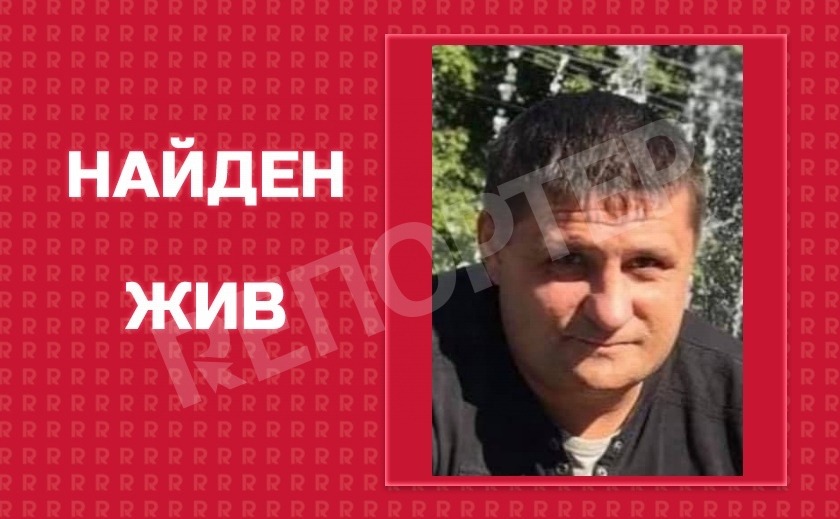 Стоп-поиск. В Новомосковске нашли пропавшего 35-летнего мужчину со следами ожогов на лице