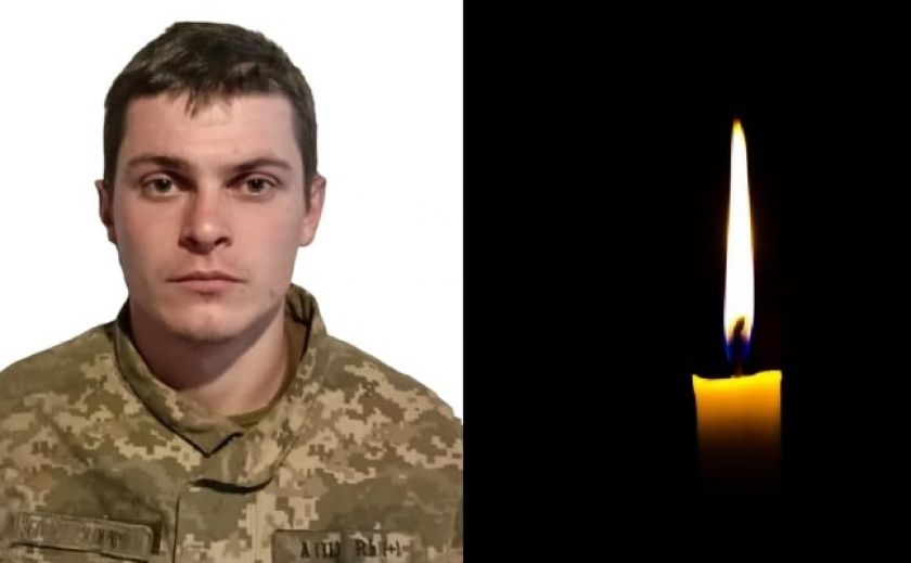 В зоне ООС от пули снайпера погиб 22-летний солдат бригады «Холодный Яр» Валерий Геровкин