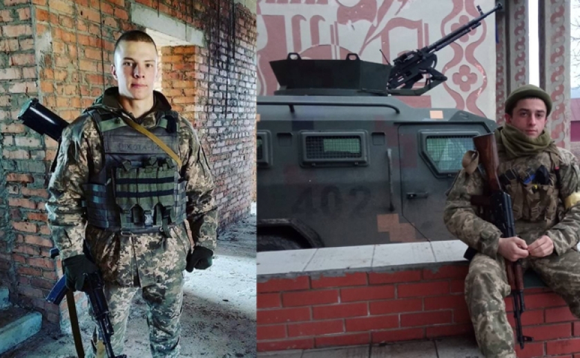 Защищали Харьковскую область: Двое бойцов 93-бригады стали Героями Украины посмертно