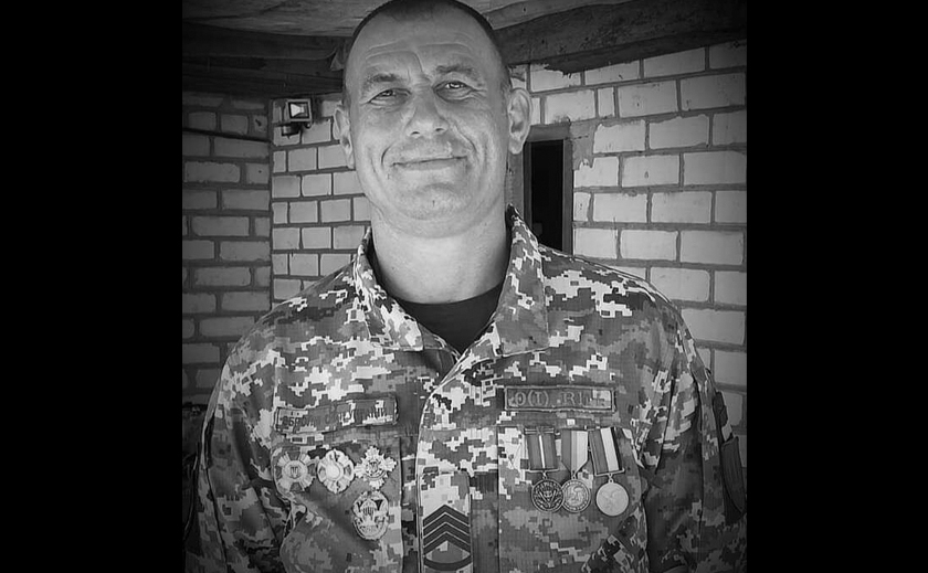 Защищая Украину погиб воин с Днепропетровщины Сергей Компаниец
