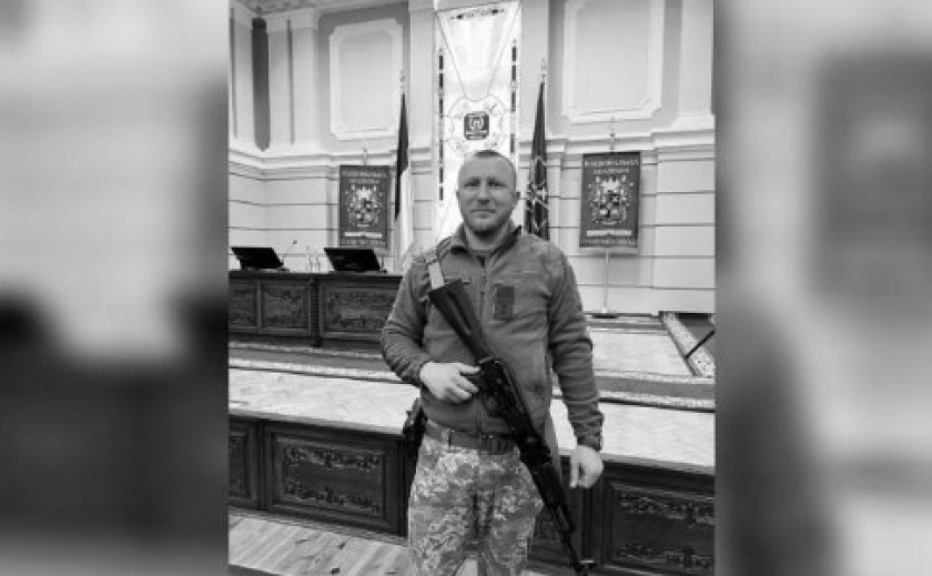 Вічна слава Герою: на війні загинув 42-річний Максим Власенко з Новомосковська
