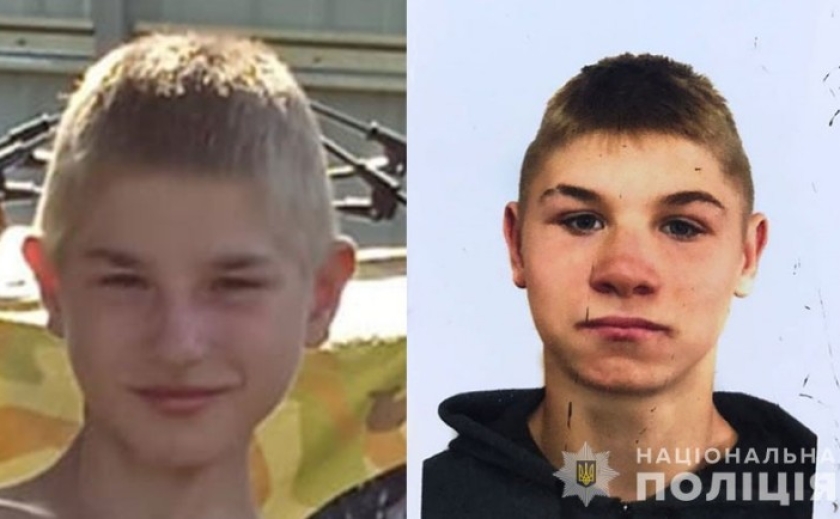 У Новомосковському районі поліція розшукує 16-річного Віктора та 13-річного Микиту Самусенко