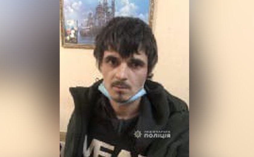 У Новомосковську поліція встановлює місце перебування 32-річного Андрія Русиняка: прикмети