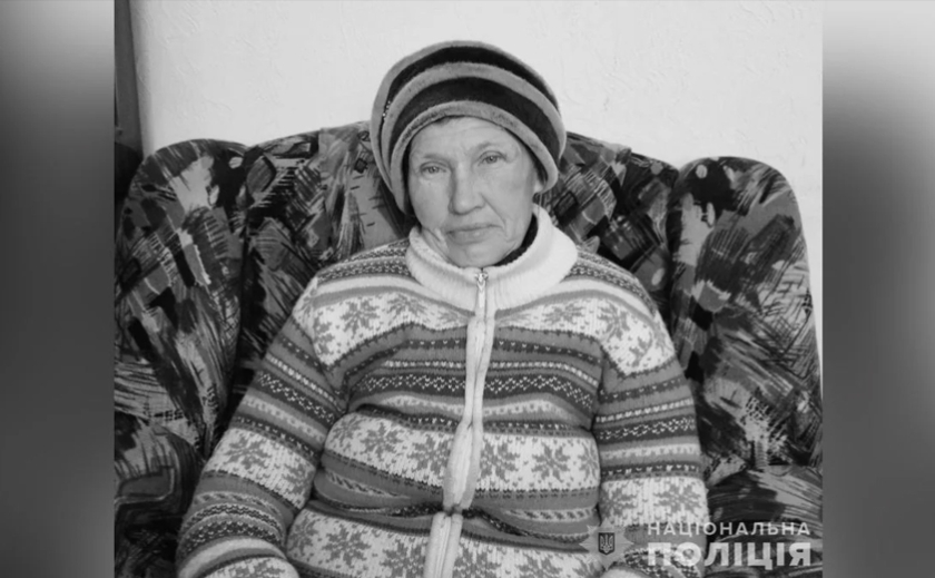 Зниклу у Дніпропетровській області 63-річну жінку знайшли мертвою