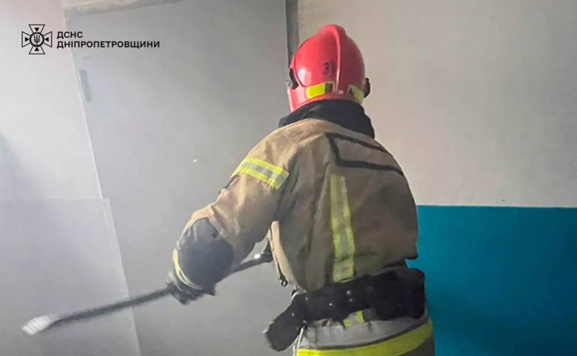 На пожежі у Новомосковську врятували 6 осіб, двоє з них діти: подробиці