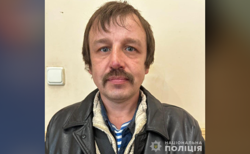 У Новомосковському районі поліція встановлює місце перебування 35- річного Олексія Донченка: прикмети
