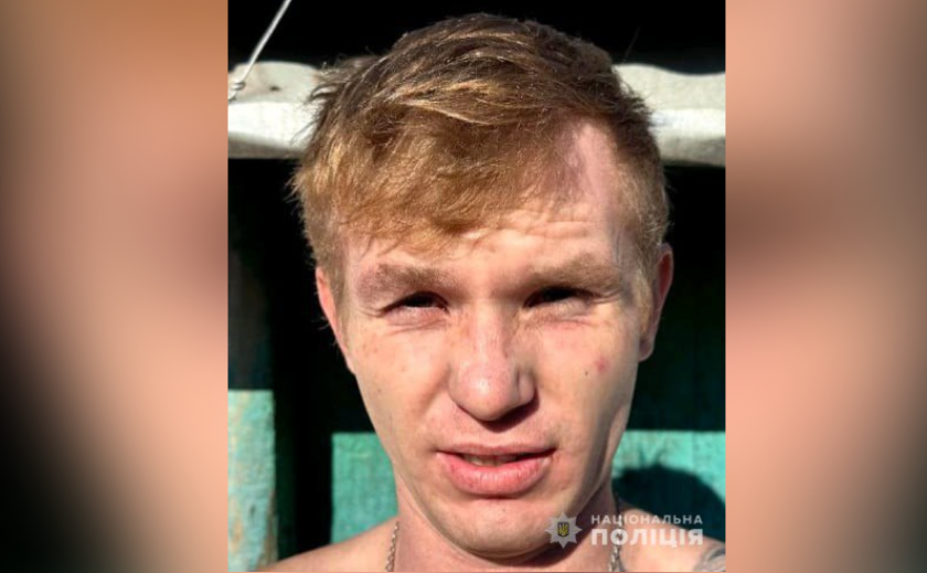 Поліція розшукує жителя Новомосковського району Сергія Мазницю: прикмети Поліція розшукує жителя Новомосковського району Сергія Мазницю: прикмети