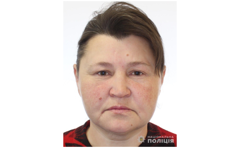 Поліція встановлює місце перебування жительки Новомосковського району Ольги Дземи: прикмети