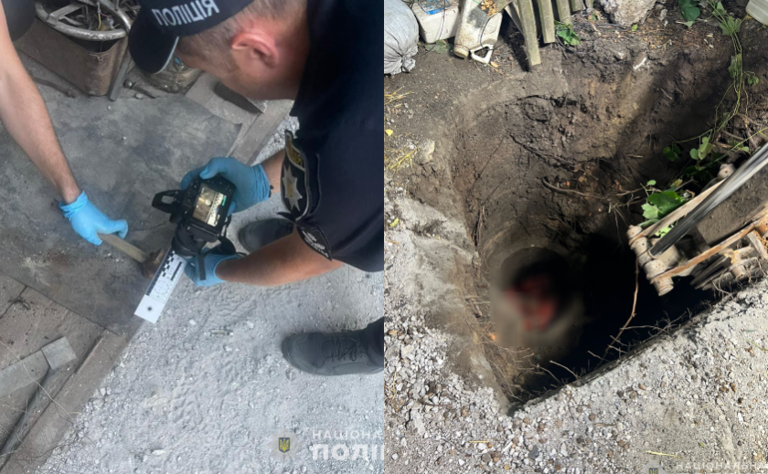 Вдарила батька молотком по голові та кинула тіло у колодязь: у Новомосковському районі затримала 44-річну зловмисницю Вдарила батька молотком по голові та кинула тіло у колодязь: у Новомосковському районі затримала 44-річну зловмисницю