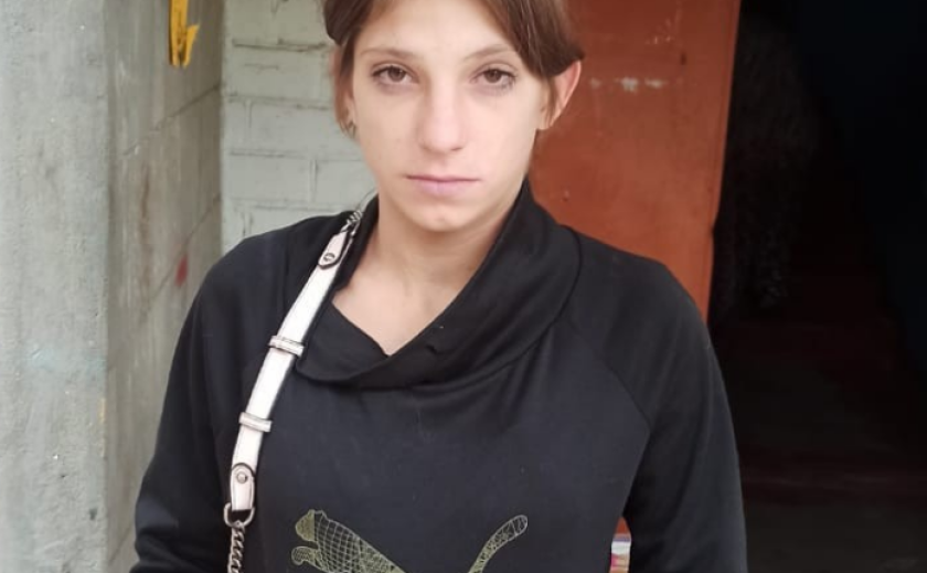 У Новомосковську розшукують 17-річну Світлану Кролівець