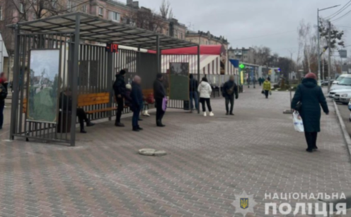 У місті Самар за пограбування затримали 18-річну зловмисницю та її неповнолітнього спільника: деталі