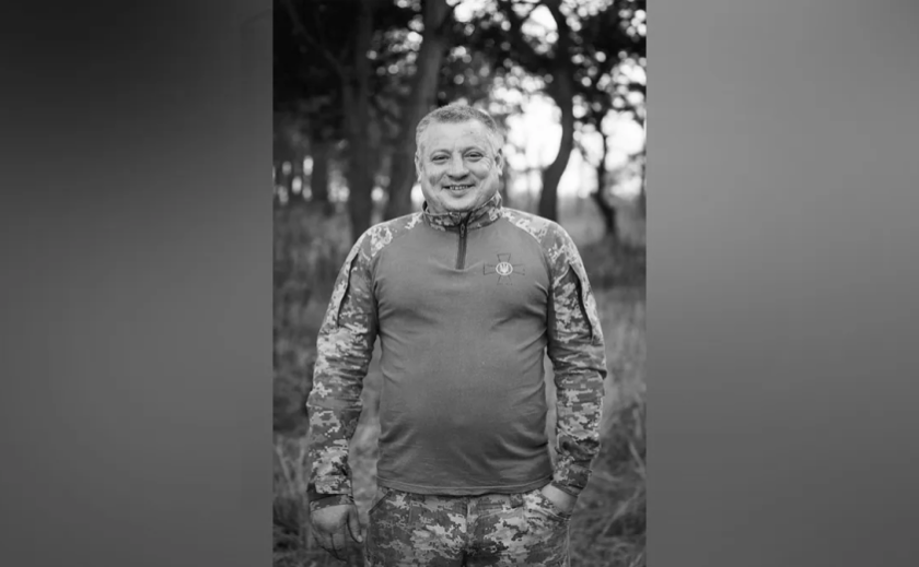 У лікарні помер командир взводу зв'язку із Дніпропетровської області Олексій Сірий У лікарні помер командир взводу зв'язку із Дніпропетровської області Олексій Сірий