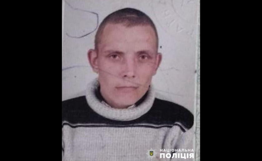 У Самарівському районі поліція розшукує 38-річного Бориса Захарова: прикмети У Самарівському районі поліція розшукує 38-річного Бориса Захарова: прикмети
