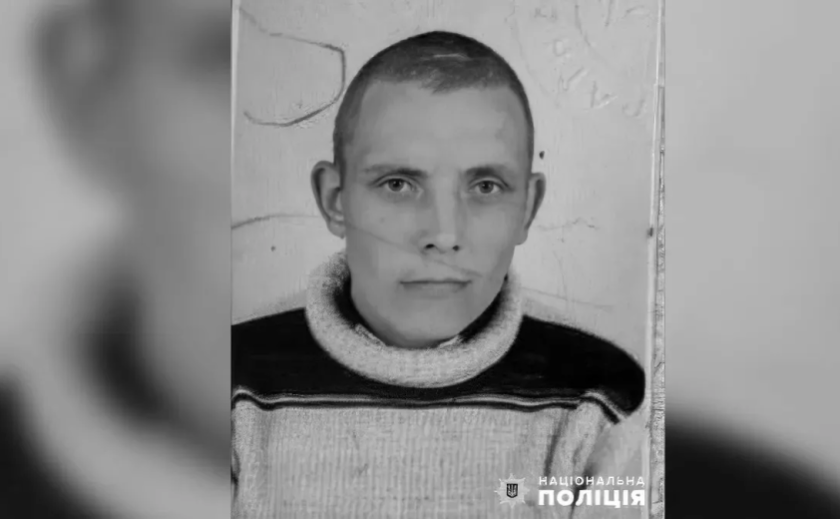 38-річного чоловіка, який зник у Самарському районі, знайшли мертвим 38-річного чоловіка, який зник у Самарському районі, знайшли мертвим