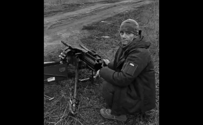У шпиталі від тяжких поранень помер Захисник з Дніпропетровської області Роман Сивокобильський У шпиталі від тяжких поранень помер Захисник з Дніпропетровської області Роман Сивокобильський