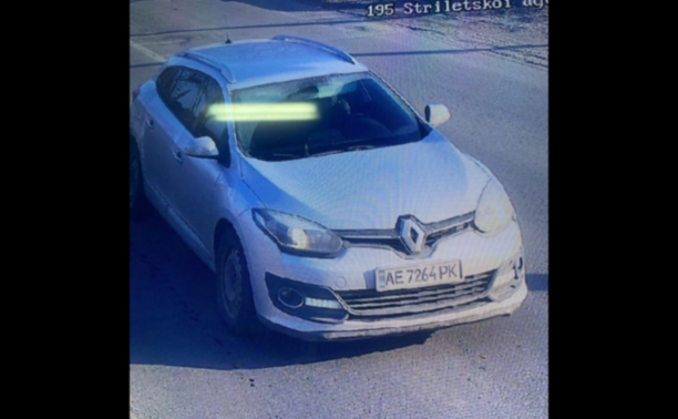 Поліцейські м. Самар розшукують водія, який збив літню жінку та поїхав з місця ДТП