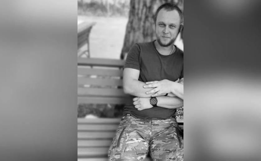 Захищаючи Україну загинув Артем Калюжний з м. Самар