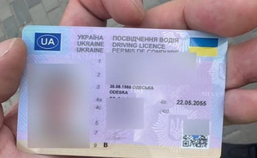 У м Самар виявили керманича із підробленим водійським посвідченням