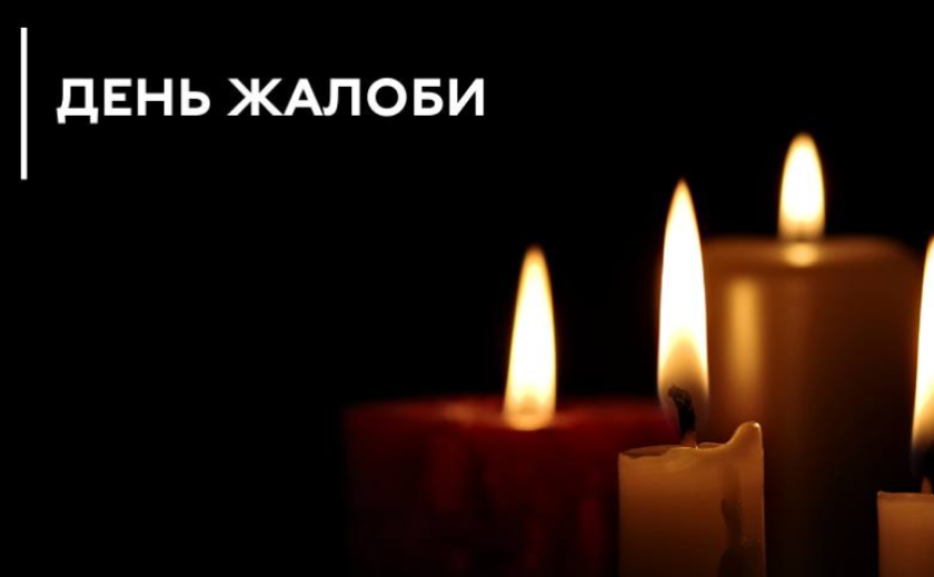 25 червня в Самарі оголошено День жалоби через ракетний удар