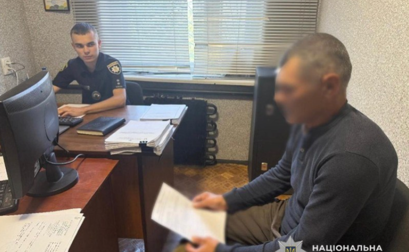 Систематичне насильство над матір’ю: у Самарі повідомили про підозру 50-річному містянину