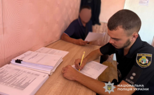 У Самарі судитимуть чоловіка за збут метадону та вирощування конопель
