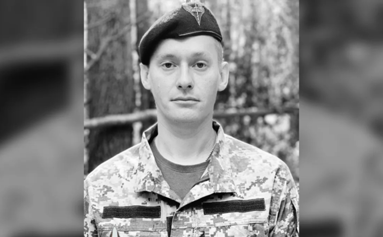 Захищаючи Україну загинув Владислав Діденко з Самару