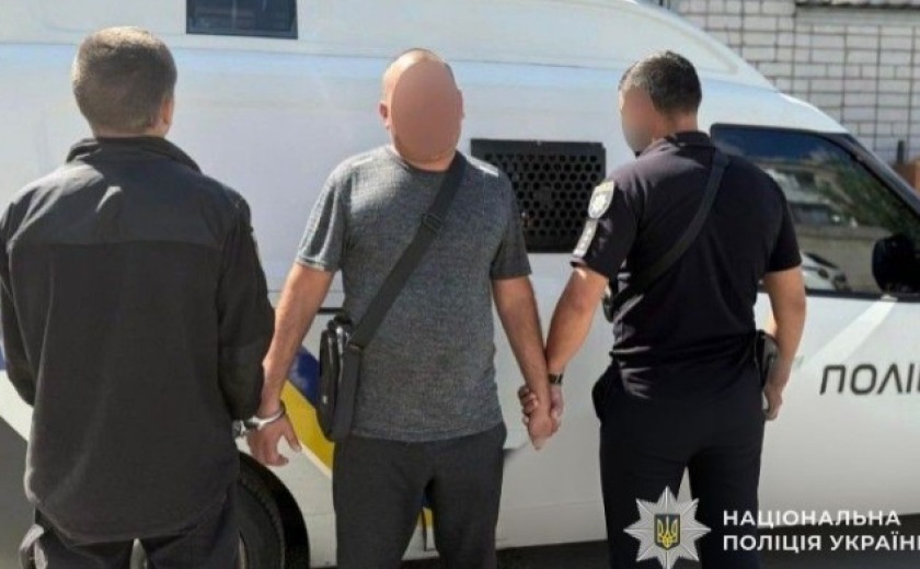 У Самарі поліцейські скерували до суду обвинувальний акт щодо чоловіка, який ошукав літню жінку на понад 200 тисяч гривень