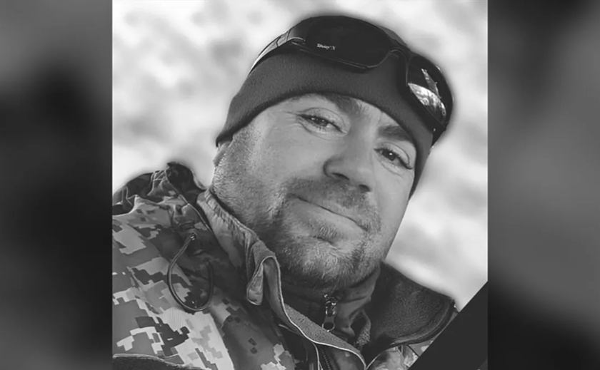 На Дніпропетровщині попрощалися із загиблим Захисником Михайлом Терещенком