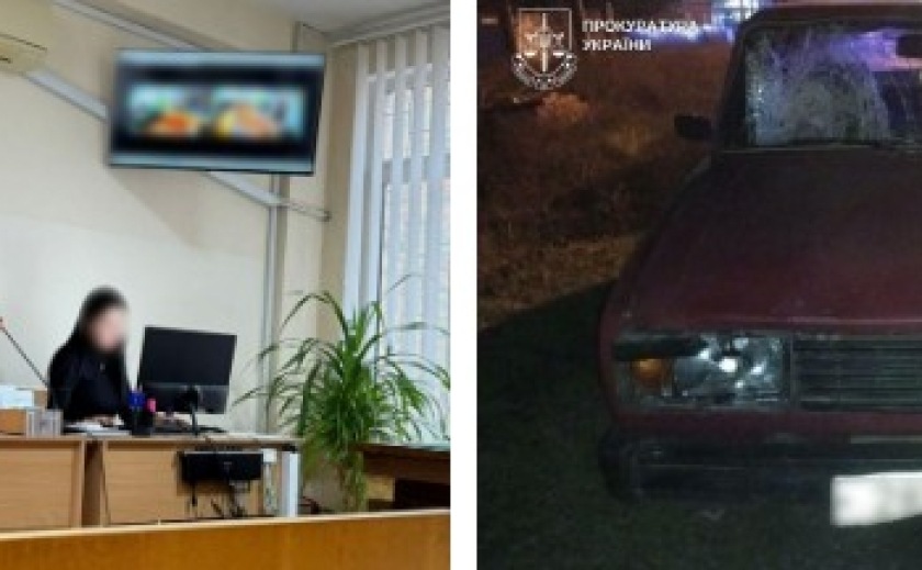 У м.Самар повідомлено про підозру чоловіку, який у стані алкогольного сп’яніння скоїв ДТП, внаслідок чого постраждала неповнолітня