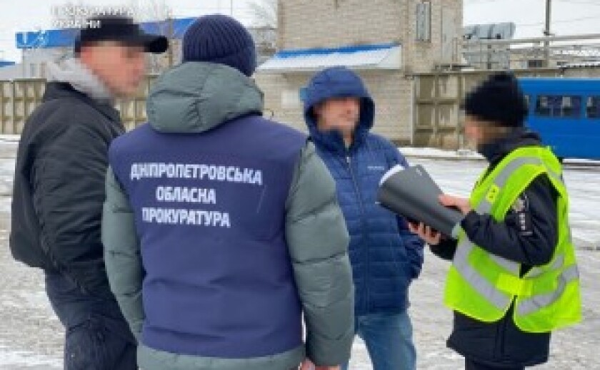 Незаконний видобуток підземних мінеральних вод зі збитками державі понад 2 млрд грн: на Дніпропетровщині повідомлено про підозру посадовцю підприємства