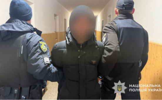 Незаконний обіг психотропів: поліцейські м. Самар повідомили про підозру двом особам