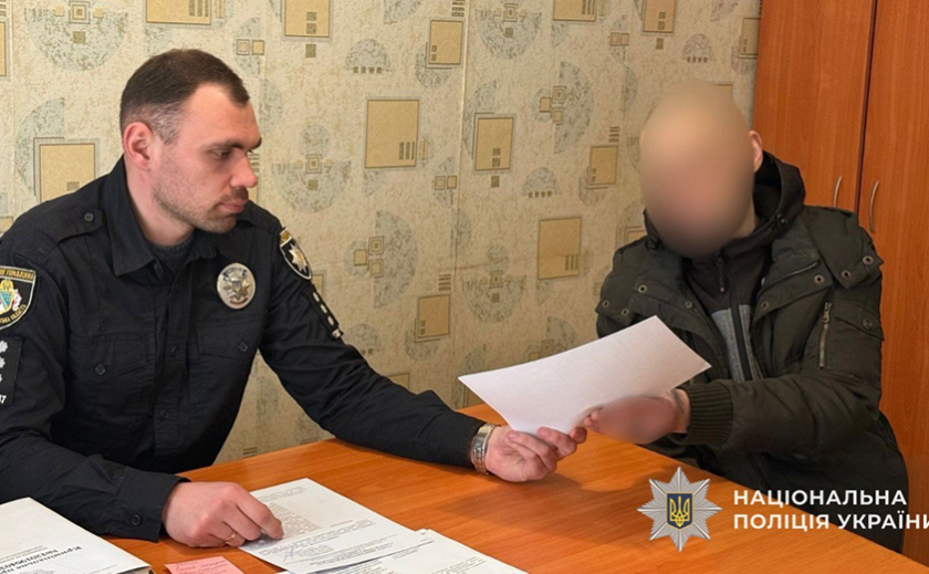 Незаконно зберігав та збував вибухові пристрої: слідчі Самару скерували до суду обвинувальний акт