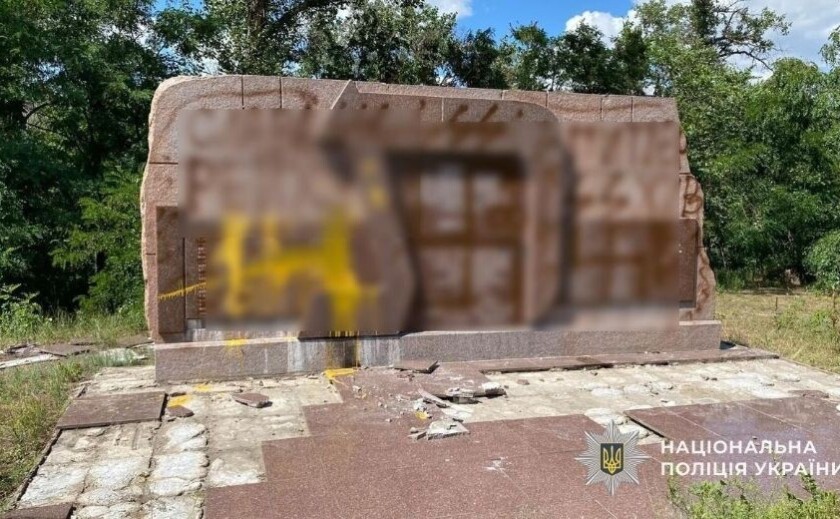 Публичное использование нацистской символики: правоохранители Самара сообщили о подозрении двум подросткам