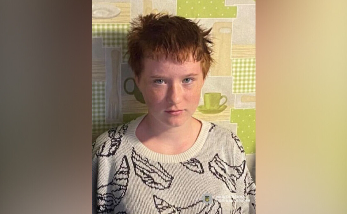 Полиция Самара продолжает поиски 14-летней Анастасии Мириной