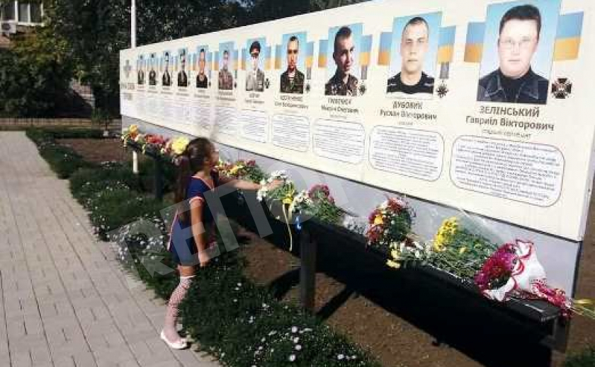 Сегодня в Новомосковске почтят память погибших в адском котле войны