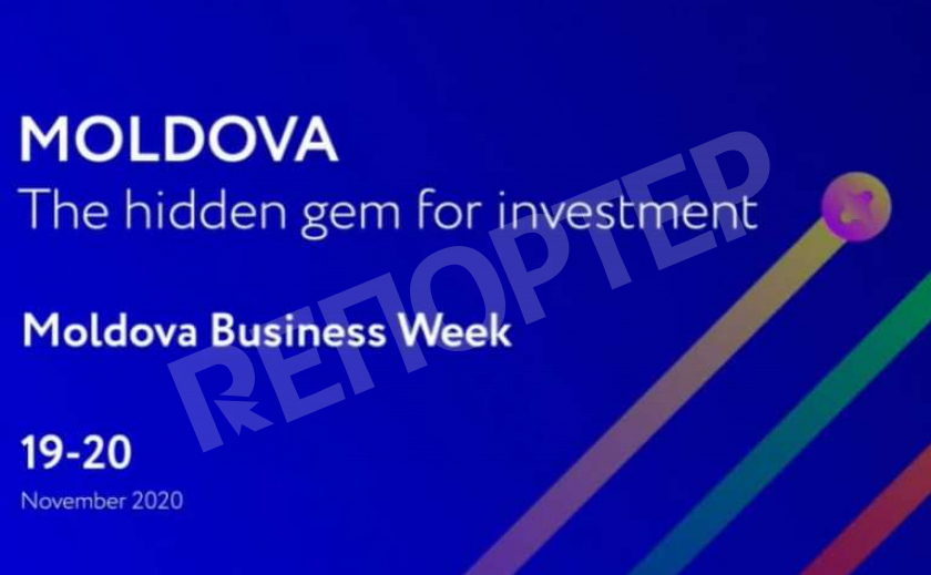 Бизнес Новомосковска приглашают на молдавский форум
